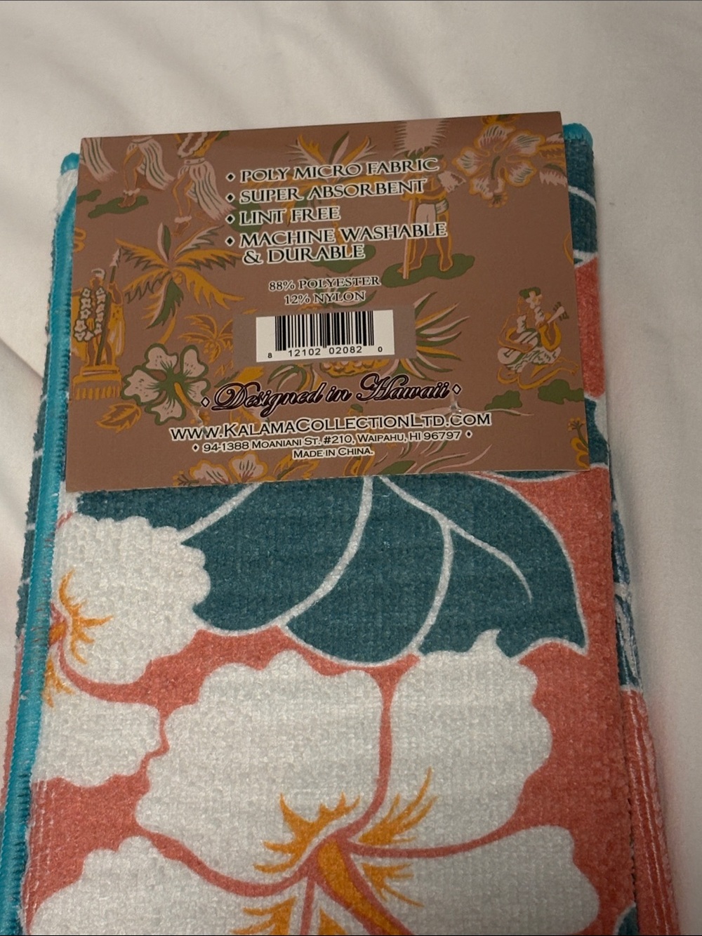 NWT Kauhale Living Hawaiian Kitchen Set 3 Pc Set - Picture 3 of 4